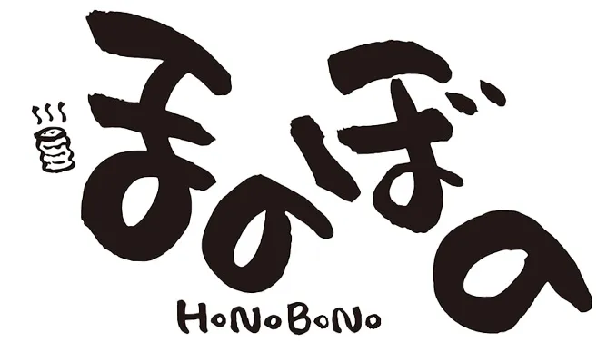 大雪で日々の生活を支援するデイサービス「デイケア」の魅力とは?